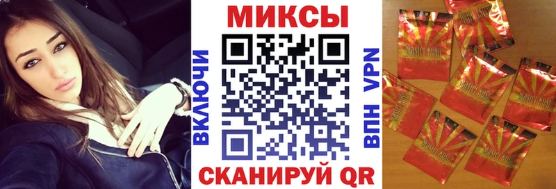 купить наркотики цена  Курчалой  kraken маркетплейс  Бутират 1.4BDO 