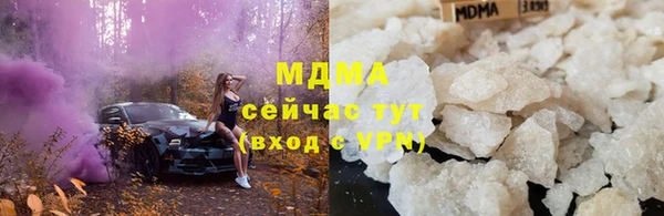 мяу мяу мука Алзамай