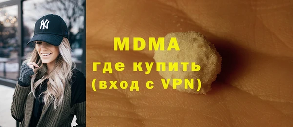МДПВ Нягань