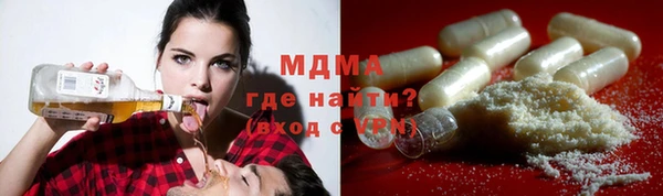 PSILOCYBIN Алексеевка