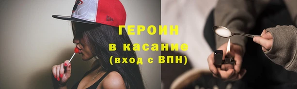первитин Алексин