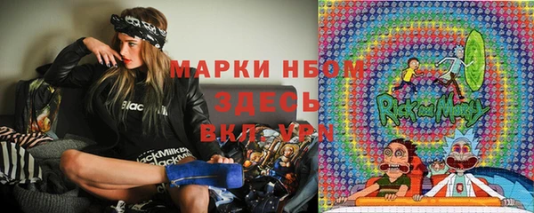 PSILOCYBIN Алексеевка