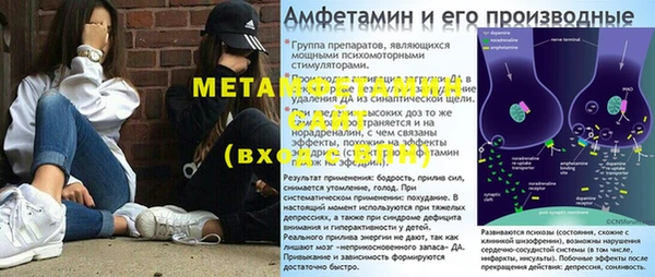 мяу мяу мука Алзамай