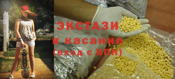 PSILOCYBIN Алексеевка