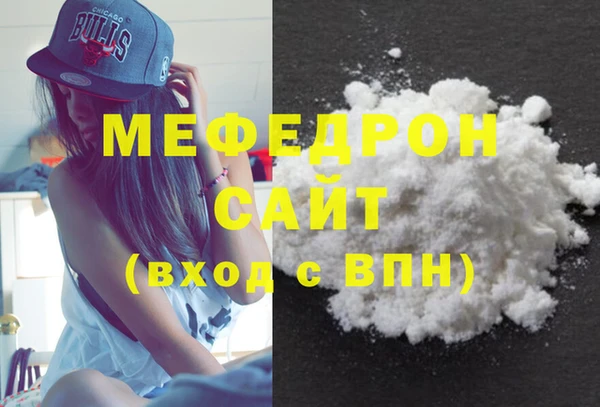мяу мяу мука Алзамай