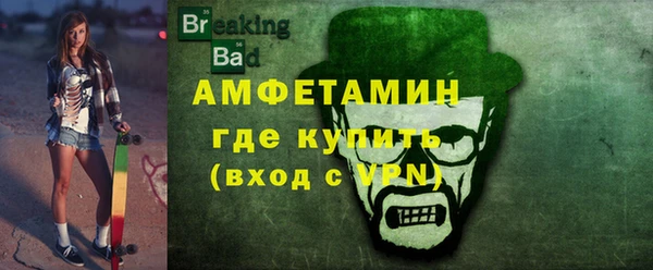 мяу мяу мука Алзамай