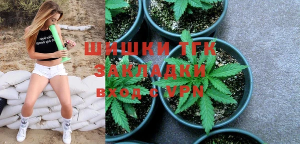 первитин Алексин