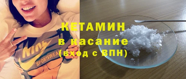 мяу мяу мука Алзамай