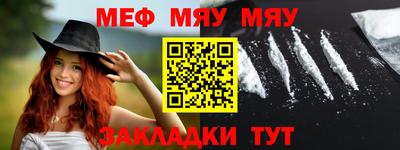 шишки Кимры