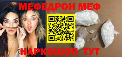 шишки Кимры