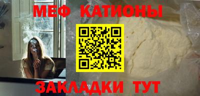 шишки Кимры