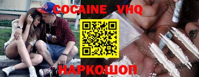 бутират Кингисепп