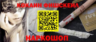 гидропоника Кинель