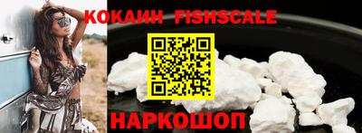 гидропоника Кинель