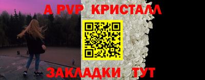 шишки Кимры