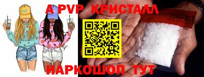 гидропоника Кинель