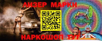 гидропоника Кинель