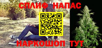гидропоника Кинель
