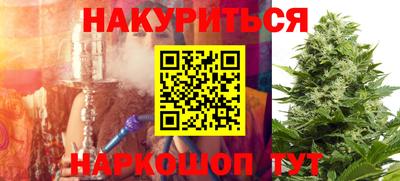 гидропоника Кинель