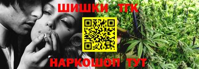 бутират Кингисепп