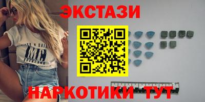 шишки Кимры