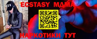 гидропоника Кинель