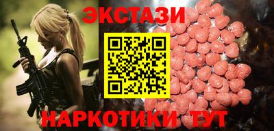 гидропоника Кинель