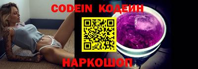 гидропоника Кинель