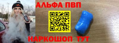 бутират Кингисепп