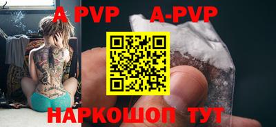 шишки Кимры