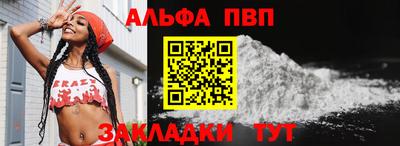 гидропоника Кинель