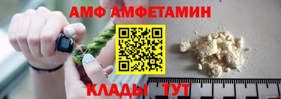 гидропоника Кинель