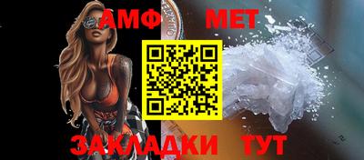 бутират Кингисепп