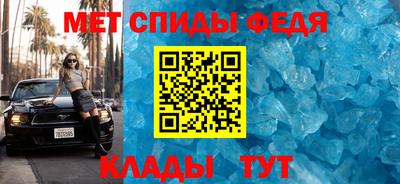 бутират Кингисепп
