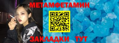 шишки Кимры
