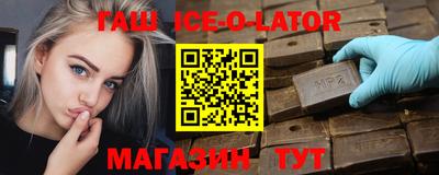 гидропоника Кинель