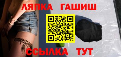 бутират Кингисепп