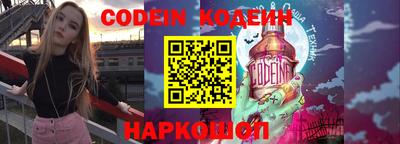 гидропоника Кинель
