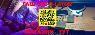 шишки Кимры