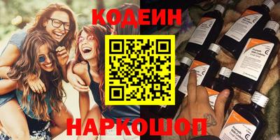 гидропоника Кинель