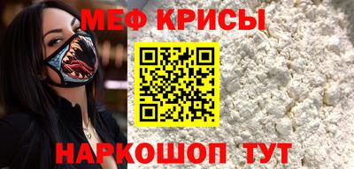 гидропоника Кинель