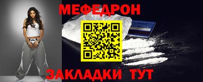бутират Кингисепп
