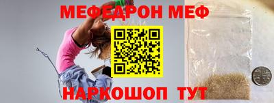 шишки Кимры