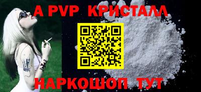 гидропоника Кинель