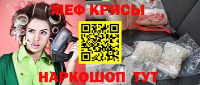шишки Кимры