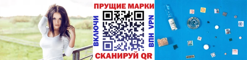 купить наркотики сайты  Курчалой  Марки NBOMe 1,5мг 